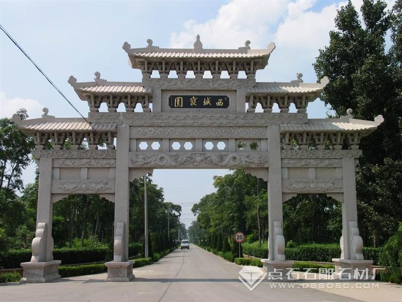 腾博汇游戏官网·(中国)专业效劳,诚信为本